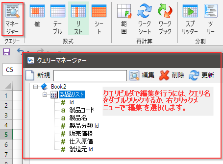 Qiita 2022-02-24 Figure 8.png