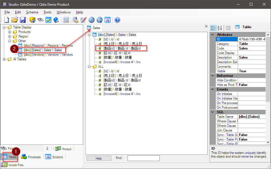 2022-03-02 Figure 04.png
