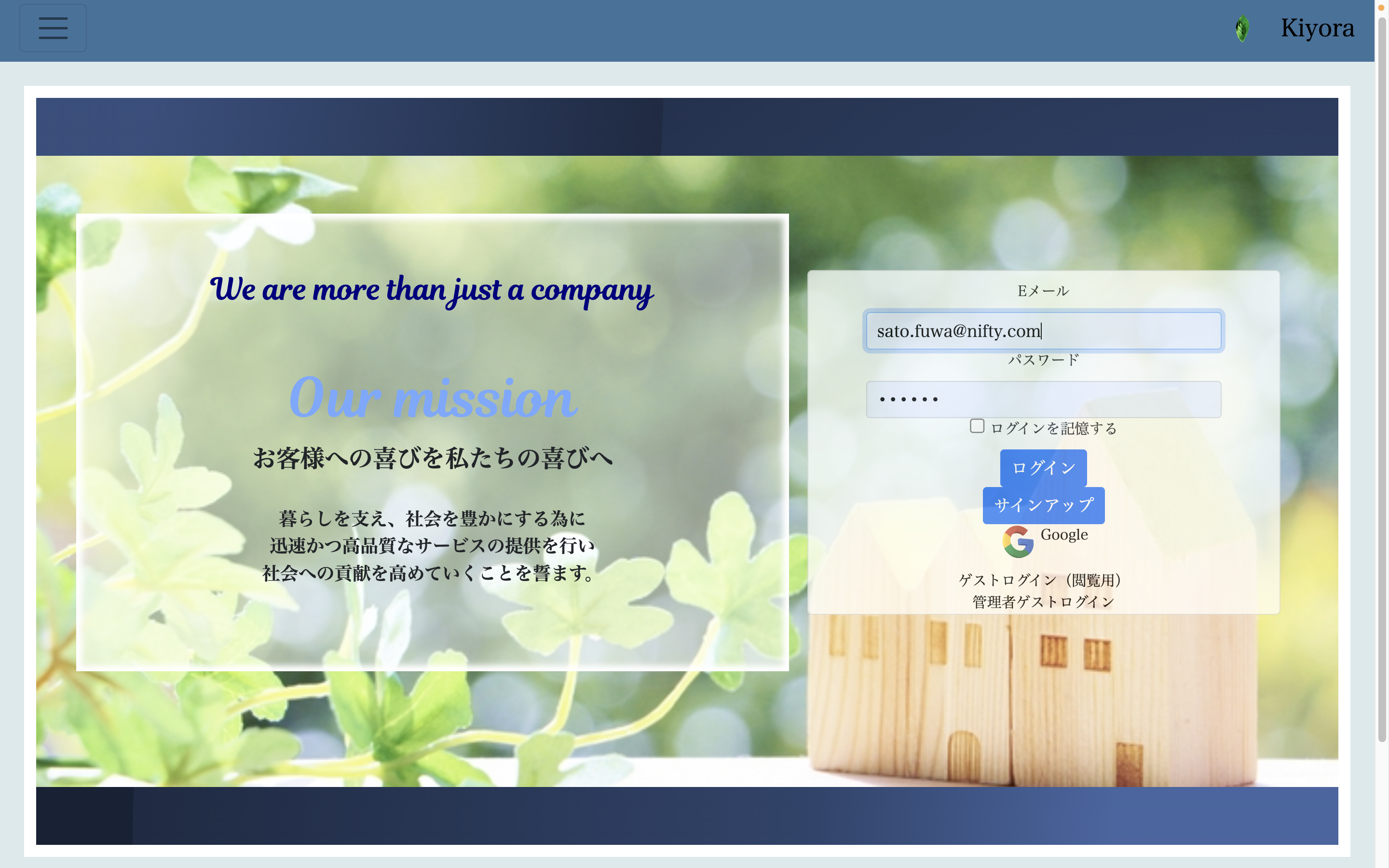 スクリーンショット 2022-06-29 11.22.06.png