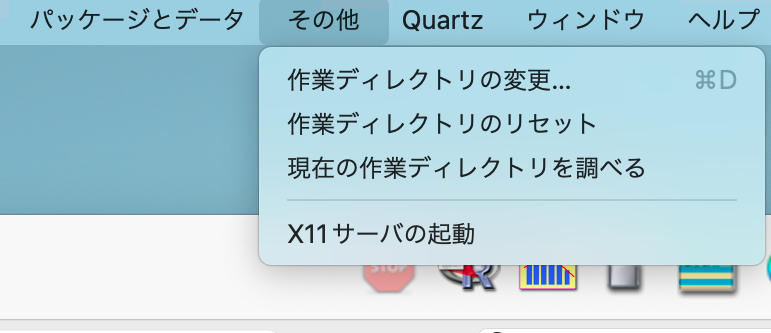 スクリーンショット 2023-10-06 23.49.32.png
