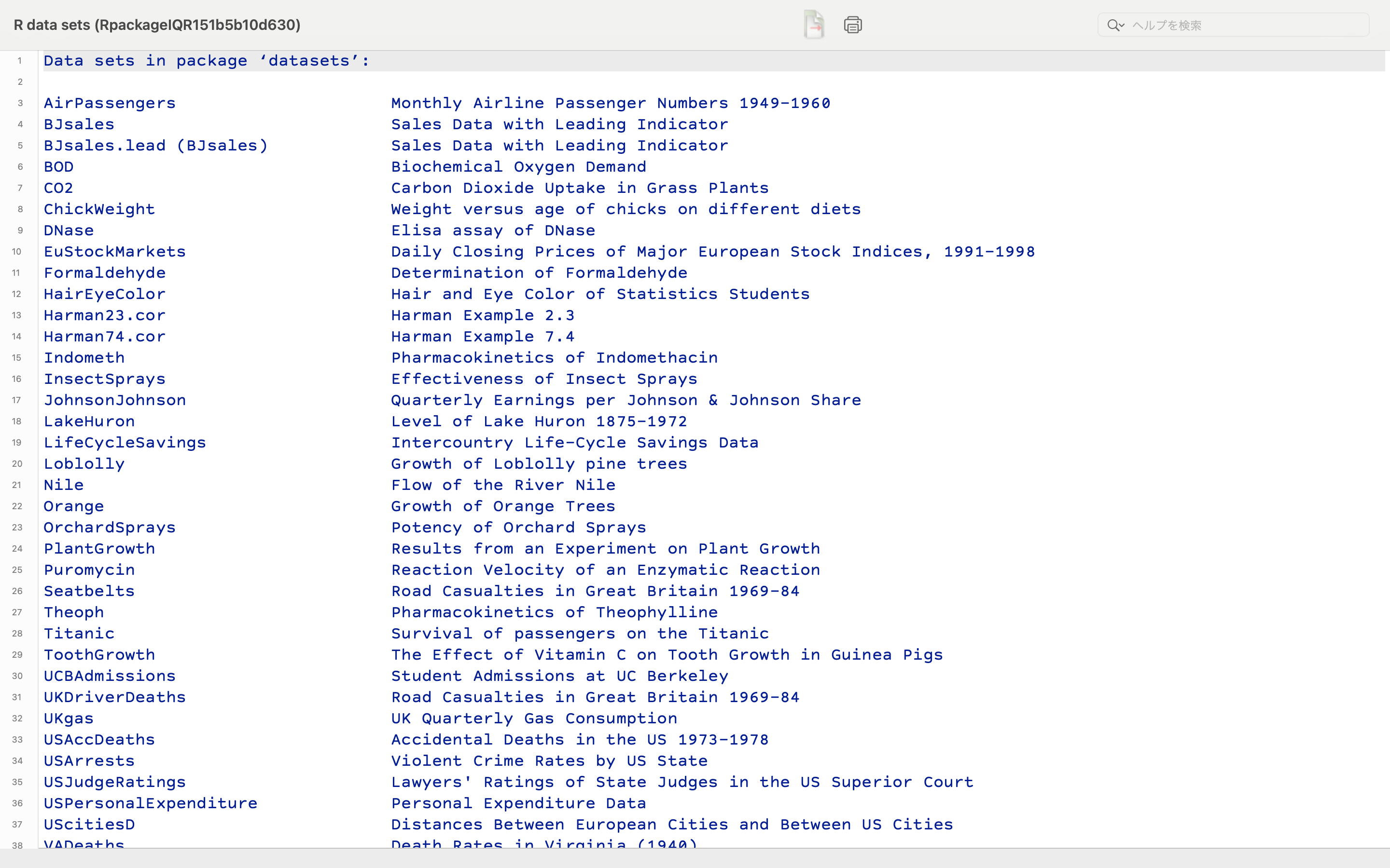 スクリーンショット 2023-10-12 20.42.23.png