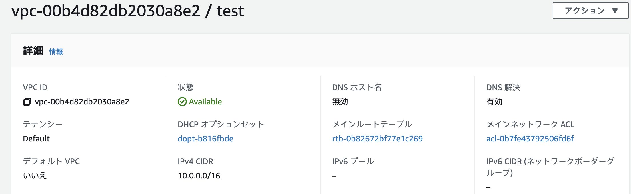 截屏2022-07-11 13.16.03.png