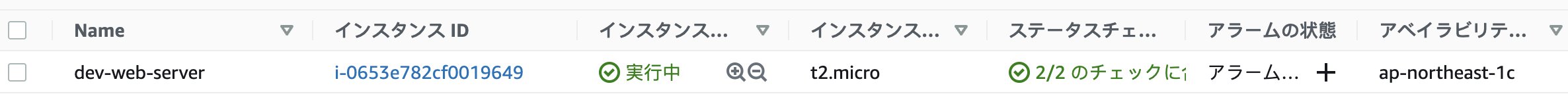 截屏2022-07-07 0.17.28.png