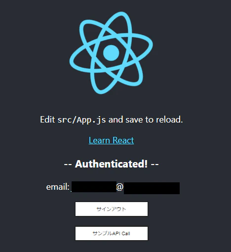 signin_screen.PNG
