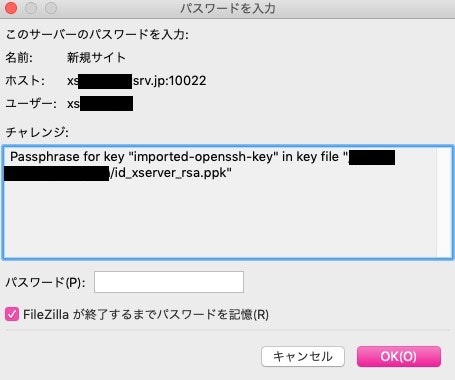 スクリーンショット 2022-04-24 14.25.16.jpg