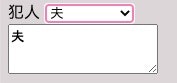 スクリーンショット 2022-02-24 0.48.20.jpg