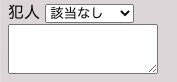 スクリーンショット 2022-02-24 0.43.15.jpg