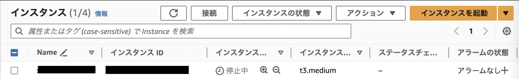 スクリーンショット 2023-11-27 14.02.25.png