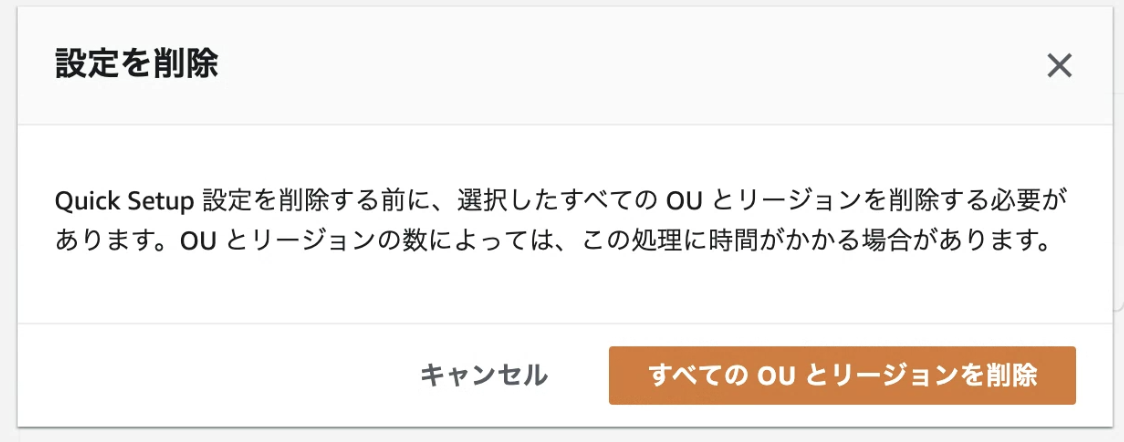 スクリーンショット 2023-11-27 14.12.47.png