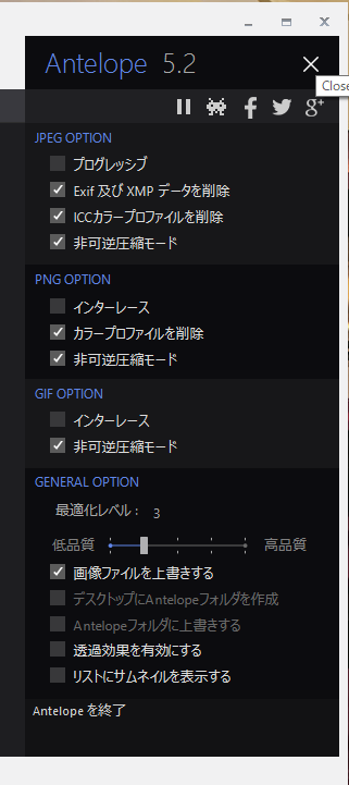 コメント 2020-01-28 151502.png