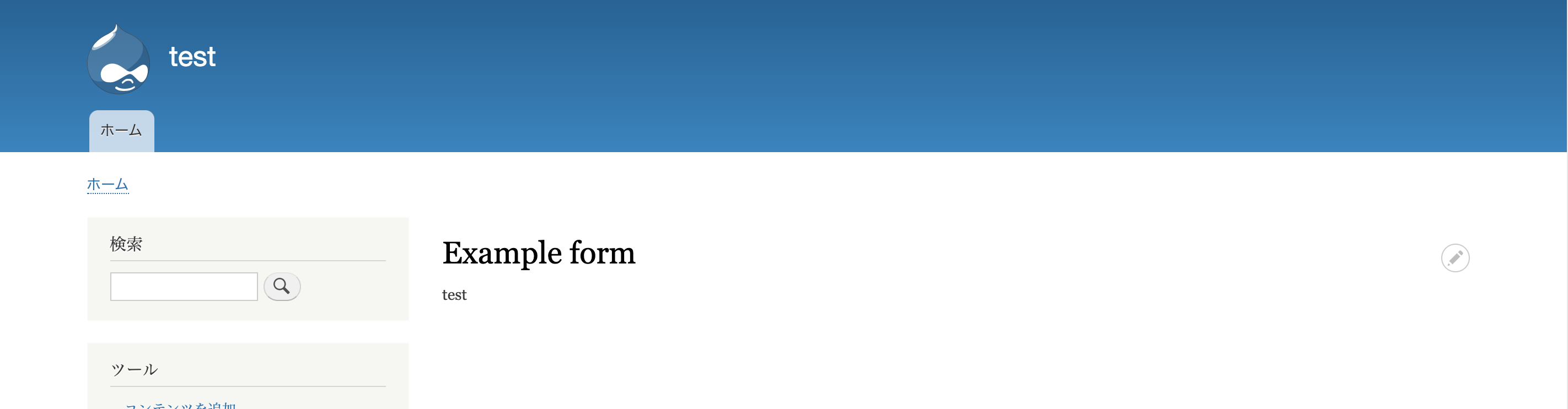 スクリーンショット 2021-12-01 19.29.36.png