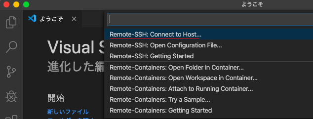 スクリーンショット 2019-12-09 1.40.43.png