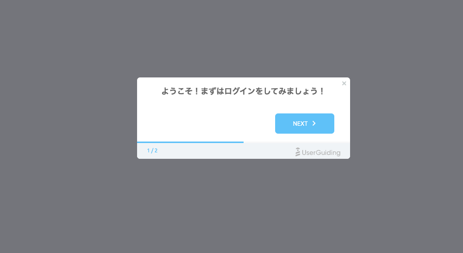 スクリーンショット 2021-05-08 1.39.54.png