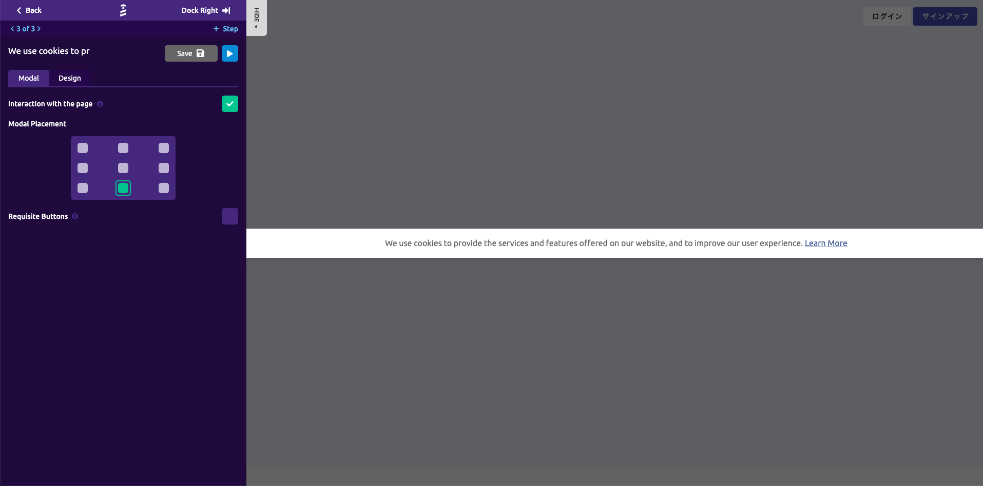 スクリーンショット 2021-05-08 1.41.19.png