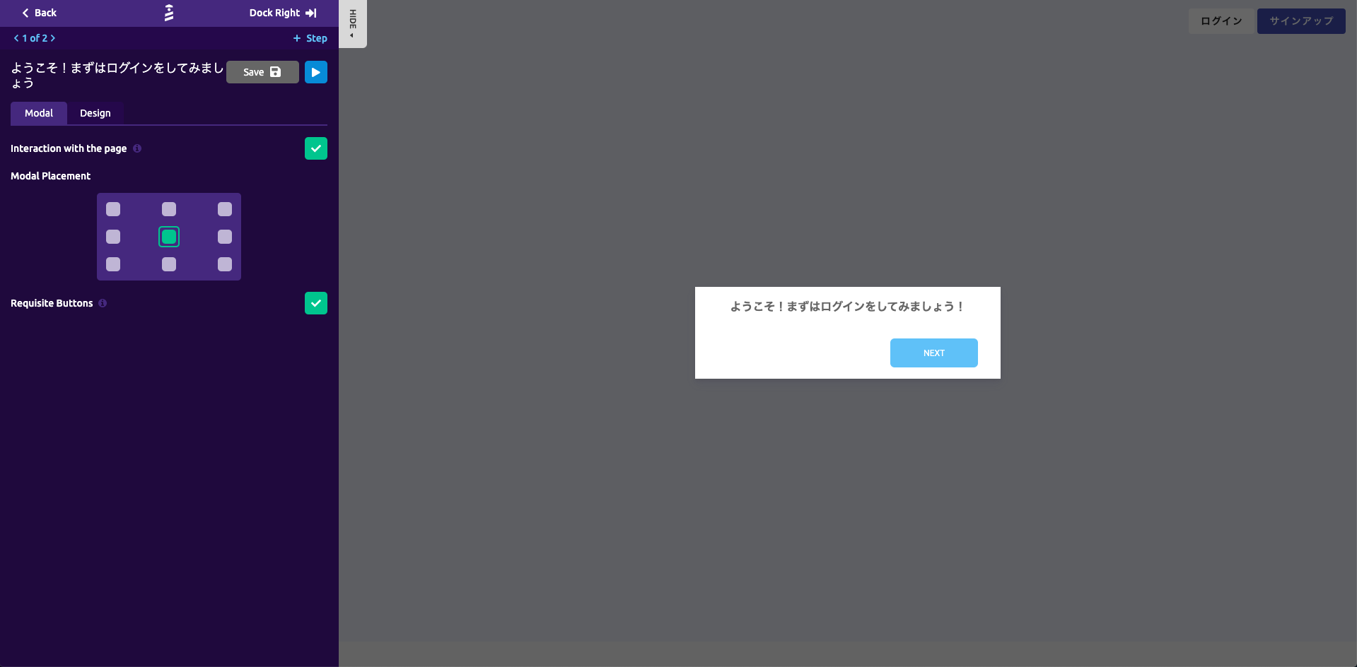 スクリーンショット 2021-05-08 1.37.11.png