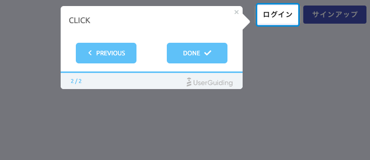 スクリーンショット 2021-05-08 1.40.02.png