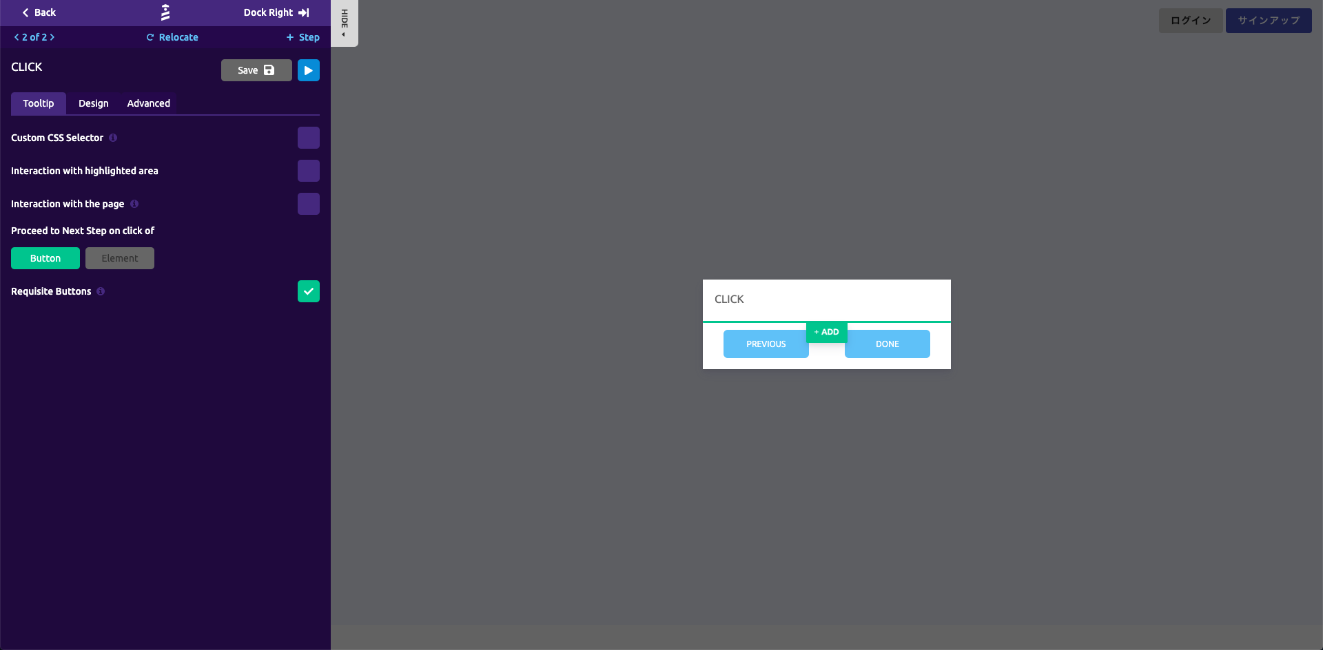 スクリーンショット 2021-05-08 1.37.44.png