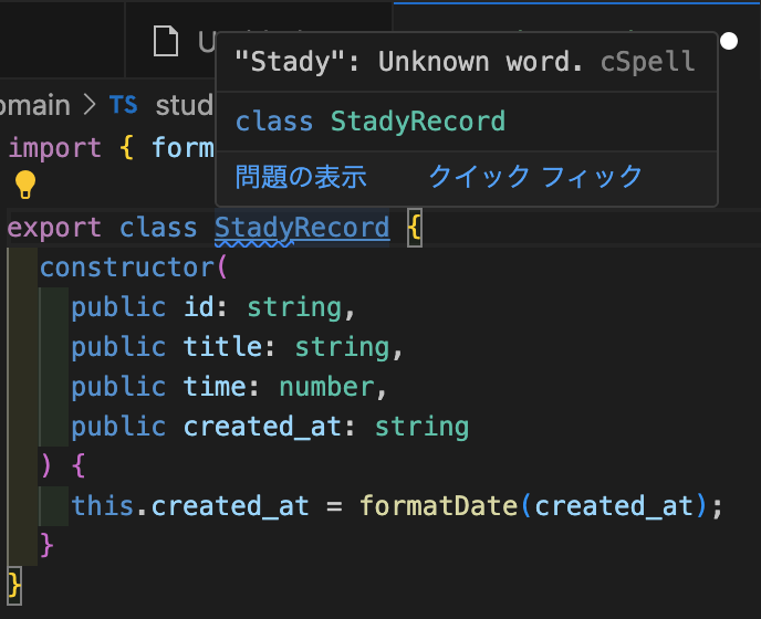 スクリーンショット 2024-05-12 23.30.53.png