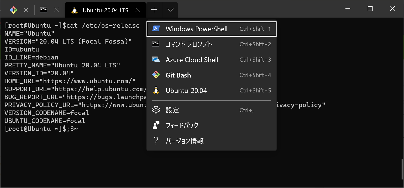 Windows 10でlinuxを使う Wsl2 Qiita Windows 10でlinuxを使う Wsl2 Qiita