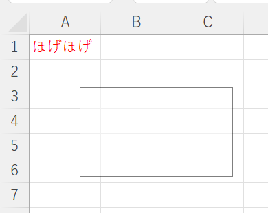 キャプチャ09.PNG