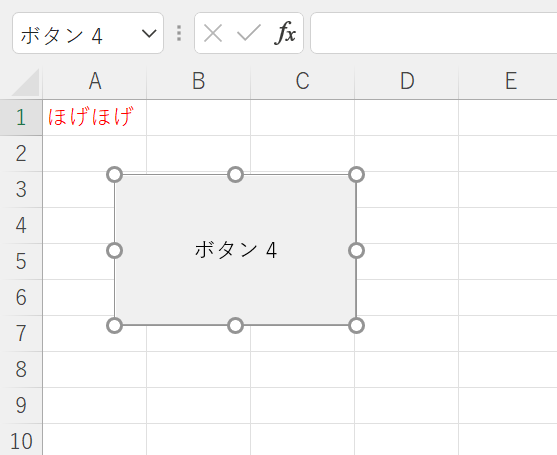 キャプチャ11.PNG