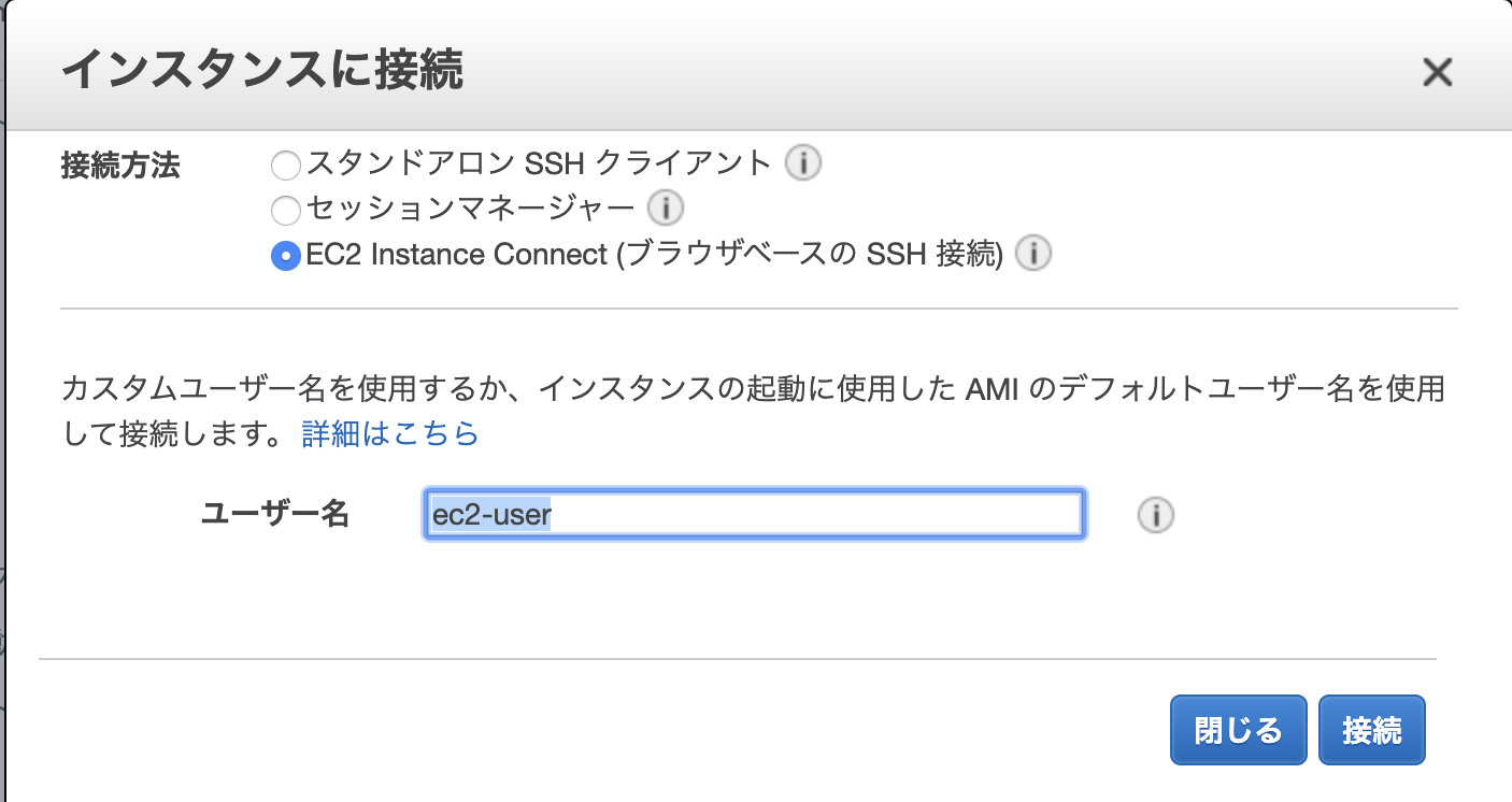 スクリーンショット 2020-01-26 13.17.40.png