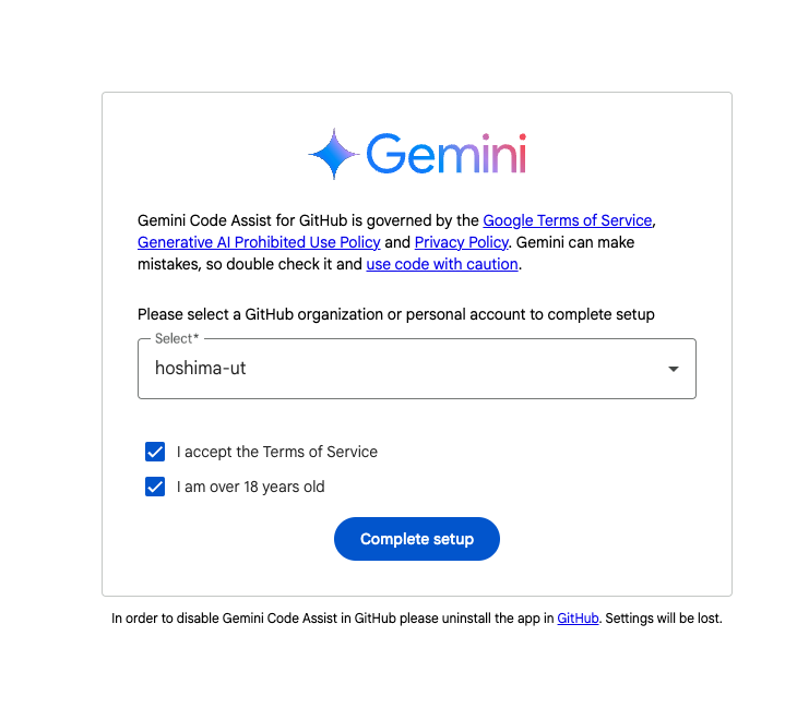 スクリーンショット 2025-03-09 0.08.28.png