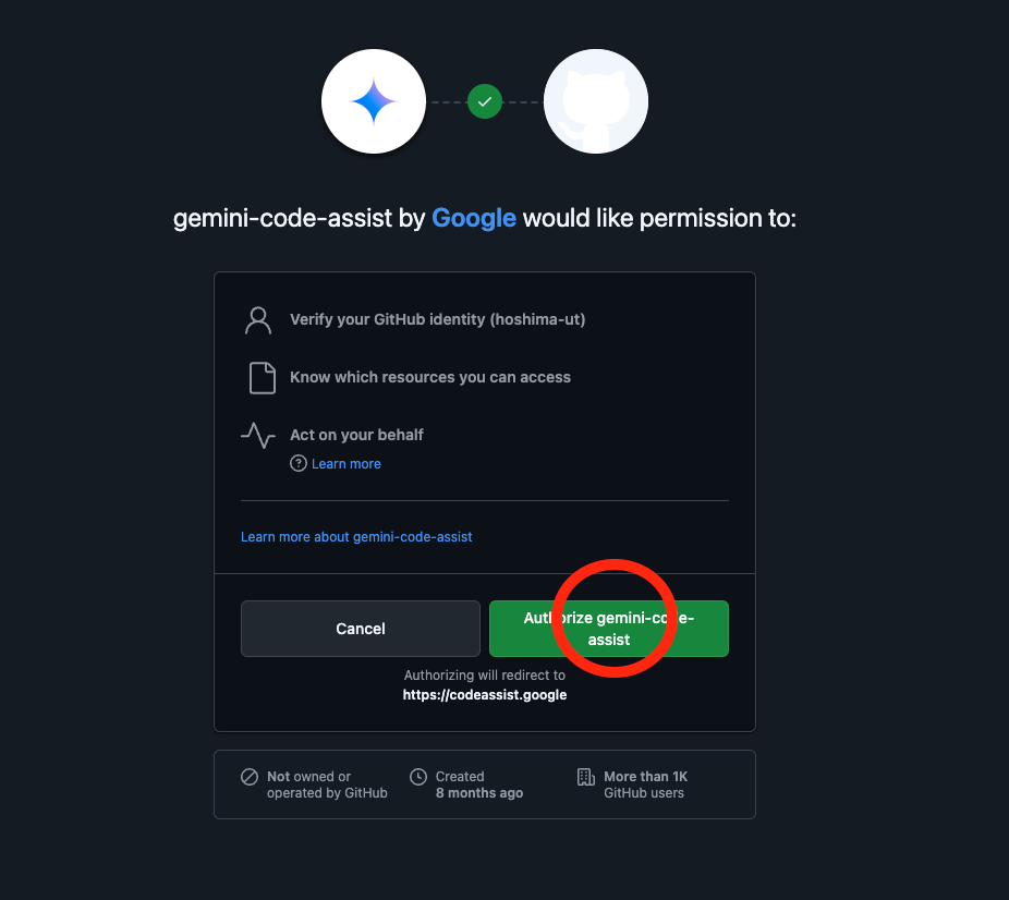 スクリーンショット 2025-03-09 0.06.51.png