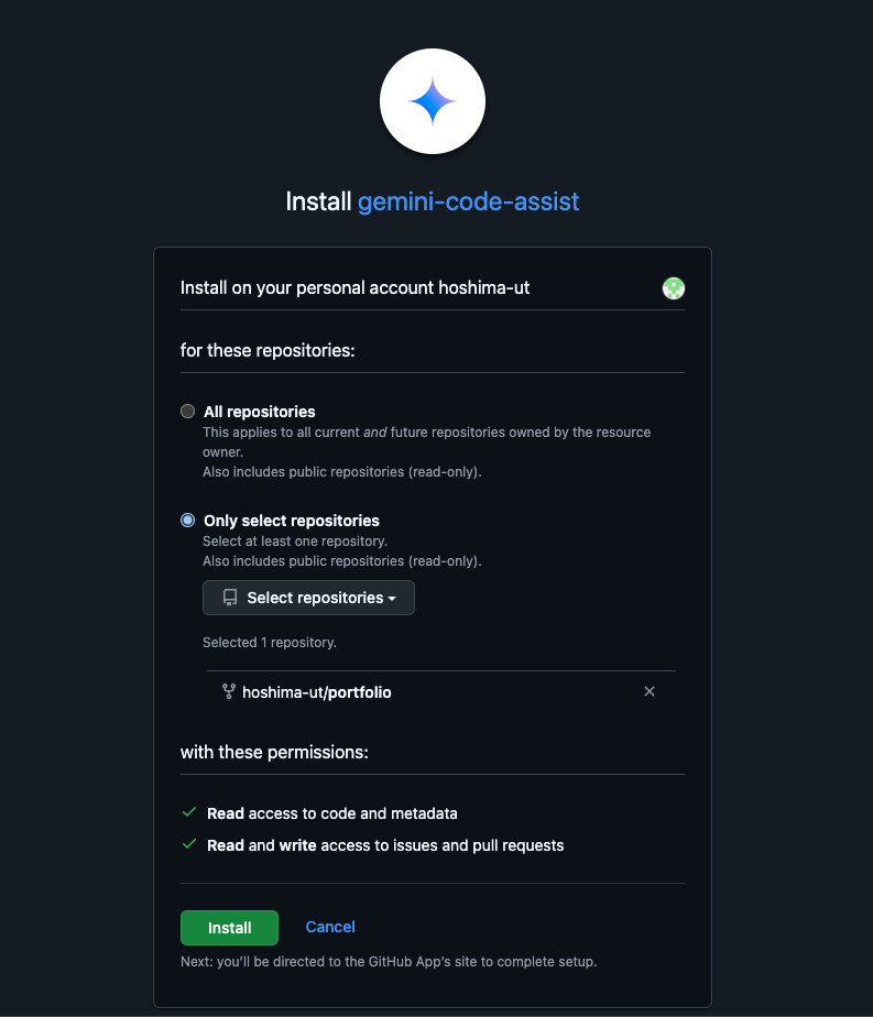 スクリーンショット 2025-03-09 0.03.12.png