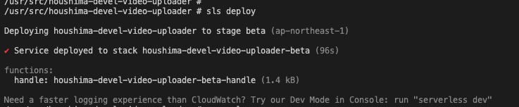 スクリーンショット 2023-08-17 0.40.34.png