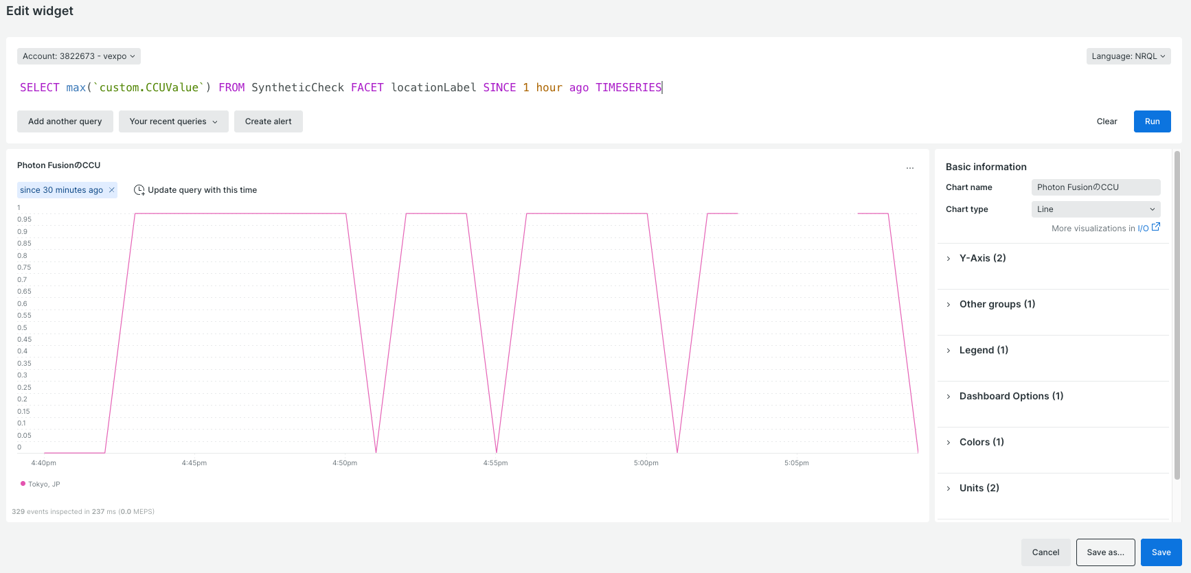 スクリーンショット 2023-12-16 17.10.19.png