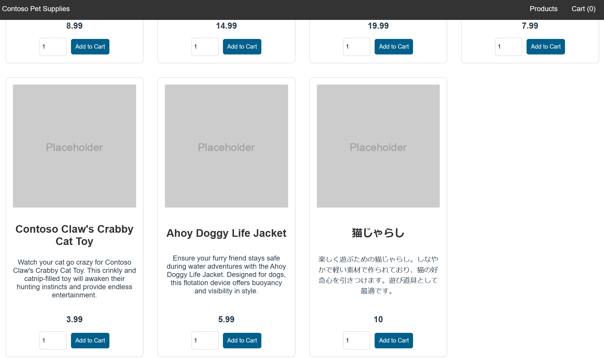 スクリーンショット 2023-12-17 203308.png