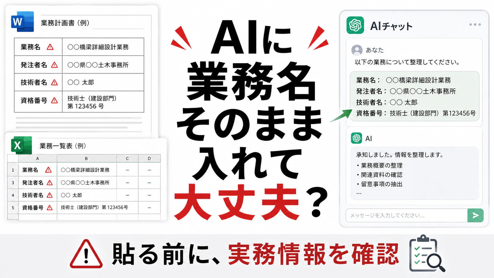 27f70d10-092c-4daa-9cb5-313d21a576dc.png