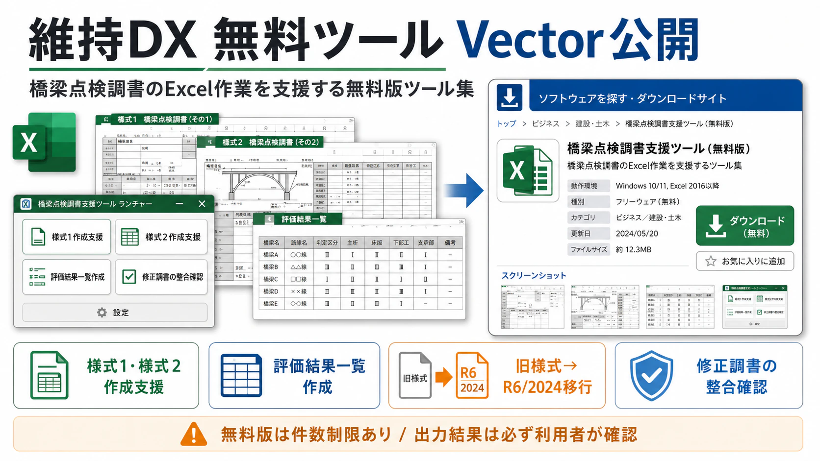 97e8f28e-83e7-45fd-9caa-6811f587ca9e.png