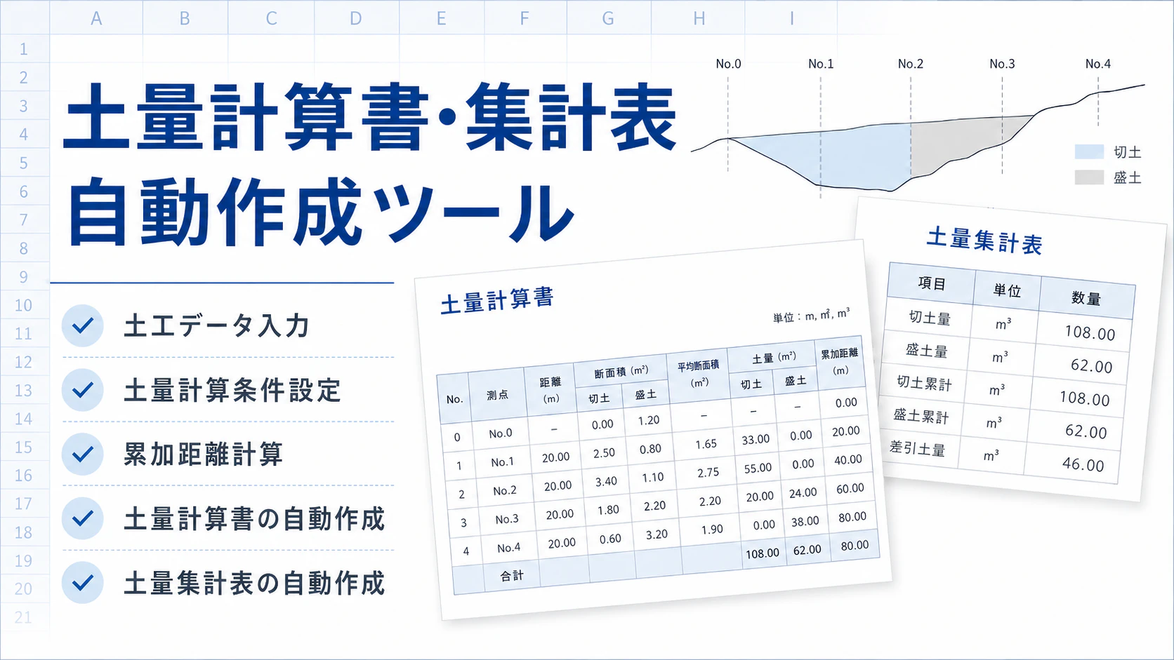 7ae156e1-3be0-4b97-9852-9e6fee8ae8b7.png