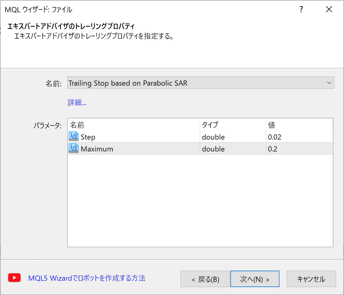 MetaTrader-005.png