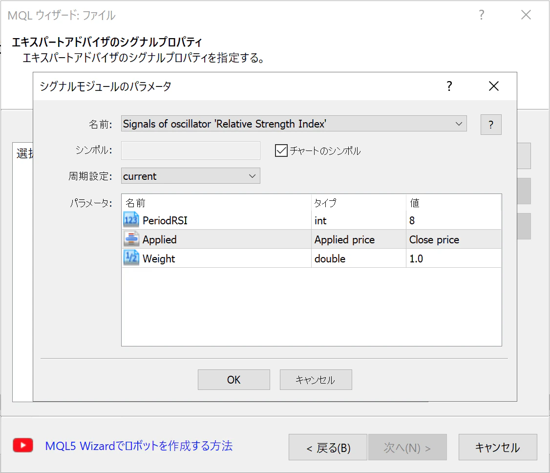 MetaTrader-004.png