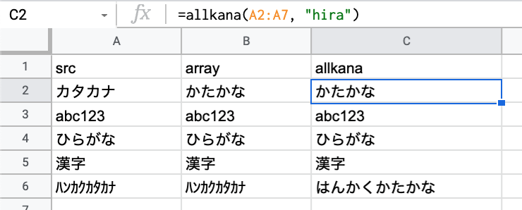 Screenshot 2021-10-18 at 19.29.50.png