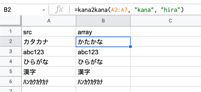 Screenshot 2021-10-18 at 19.22.47.png