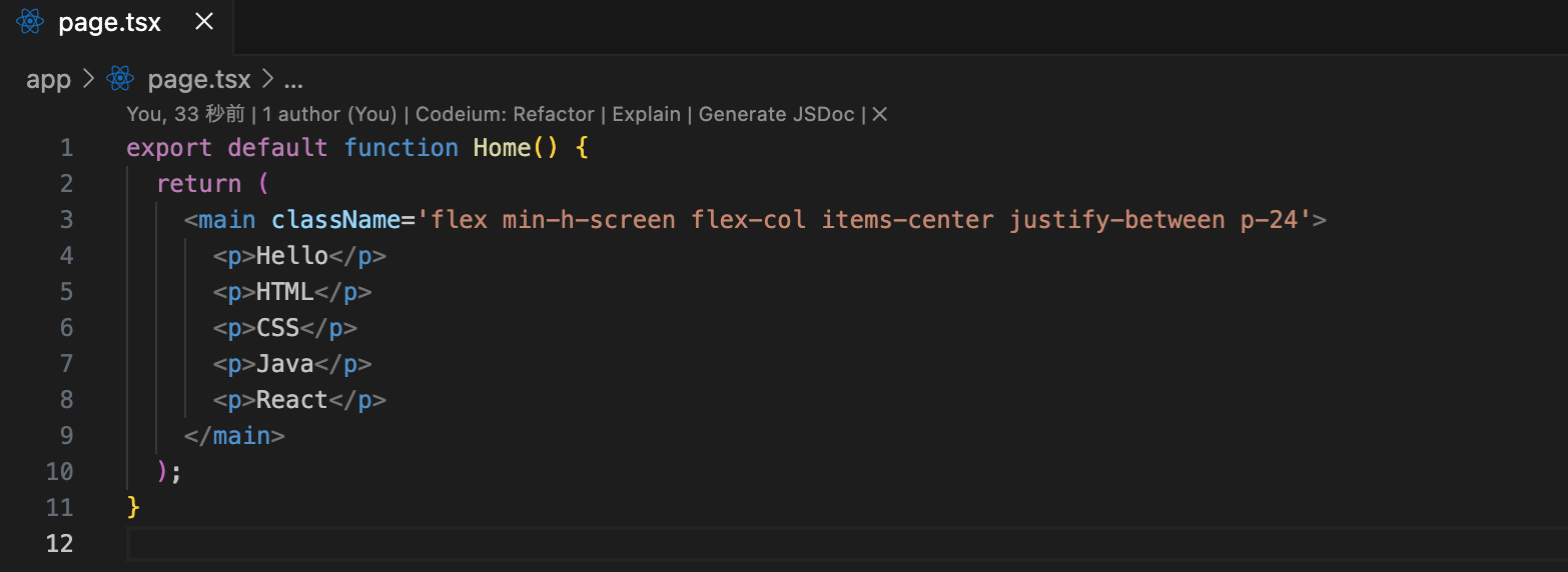 スクリーンショット 2024-03-01 0.25.04.png