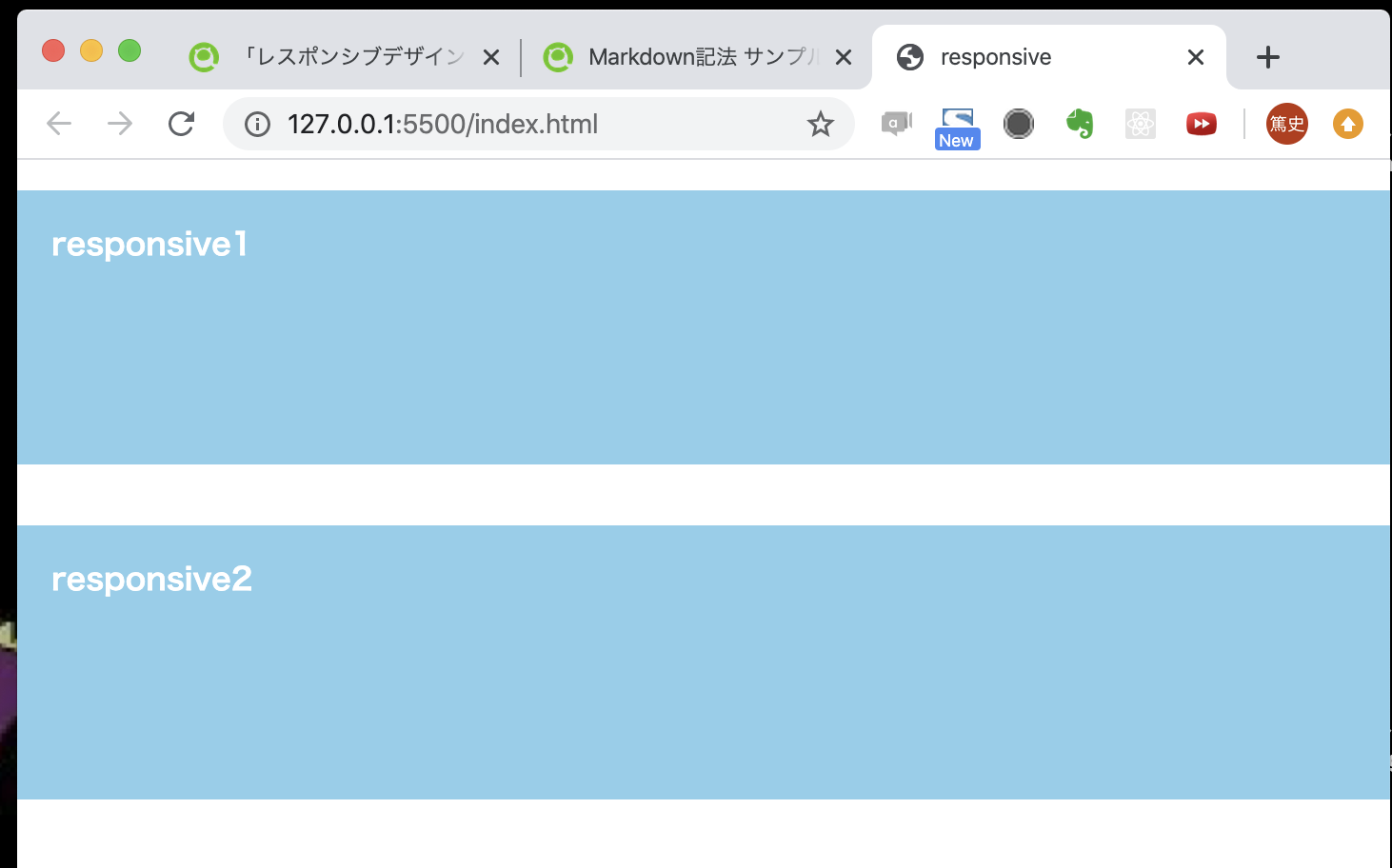 スクリーンショット 2020-04-17 15.24.19.png