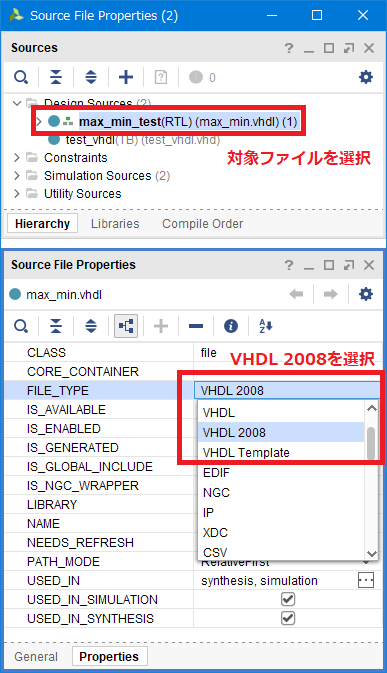 Vivadoでのvhdl 08サポート Qiita Vivadoでのvhdl 08サポート Qiita