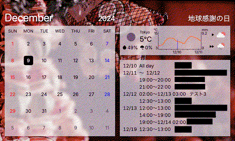 dithered_image_masked.png
