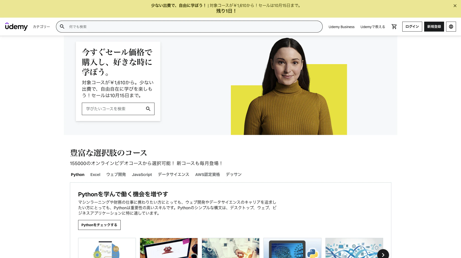 img_home04.png