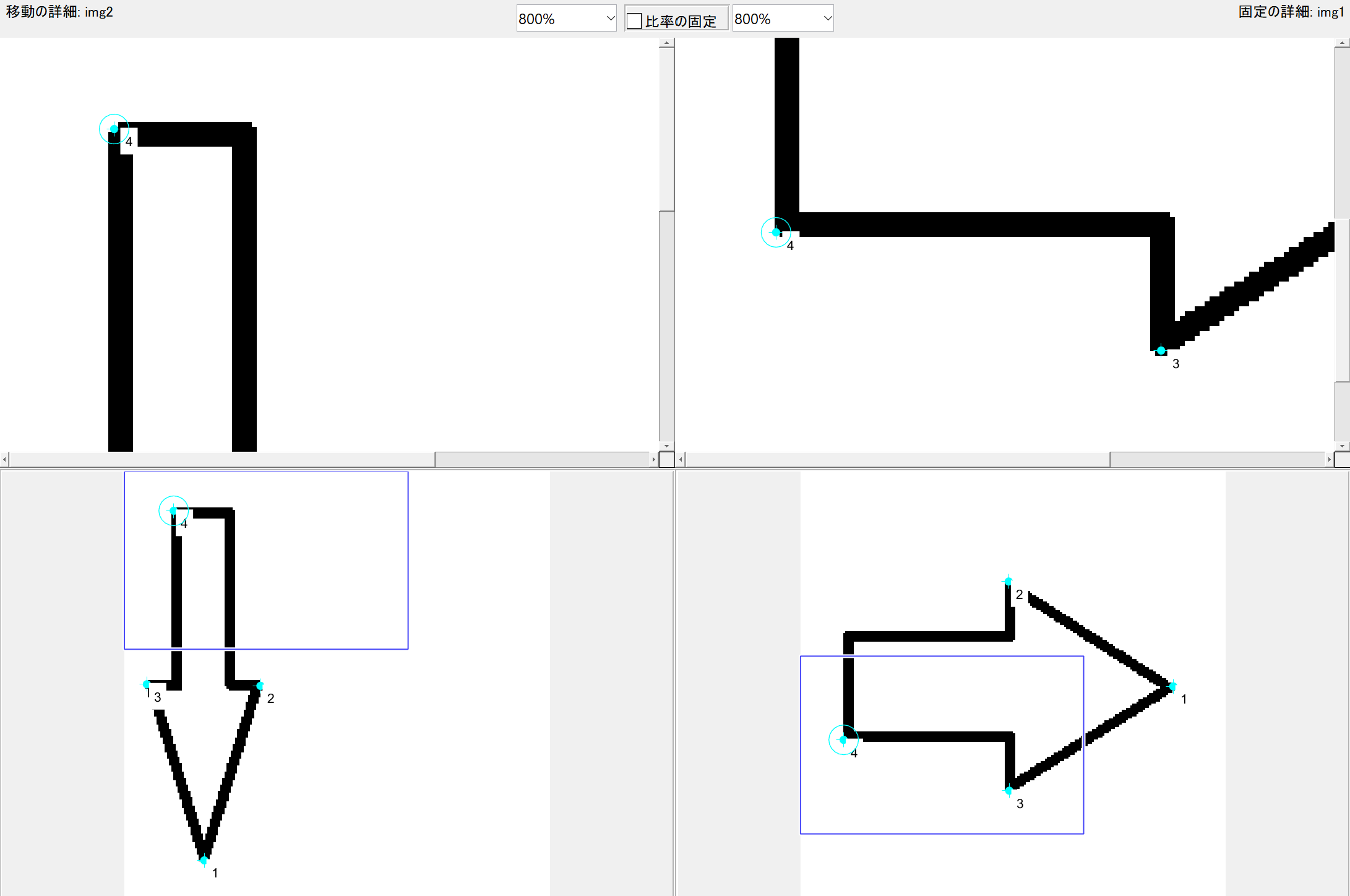 スクリーンショット 2020-12-10 225337.png