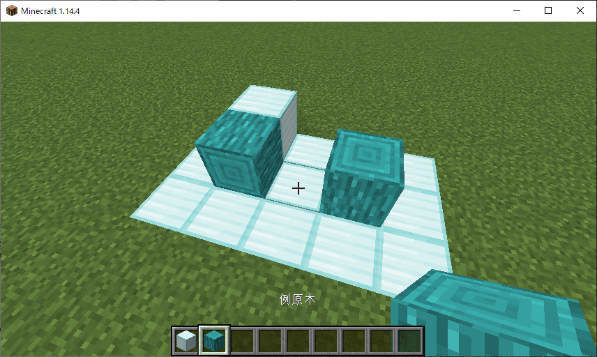 Java Minecraftのmodを作成しよう 1 14 4 9 木の追加と生成 Laptrinhx Java Minecraftのmodを作成しよう 1 14 4 9 木の追加と生成 Laptrinhx