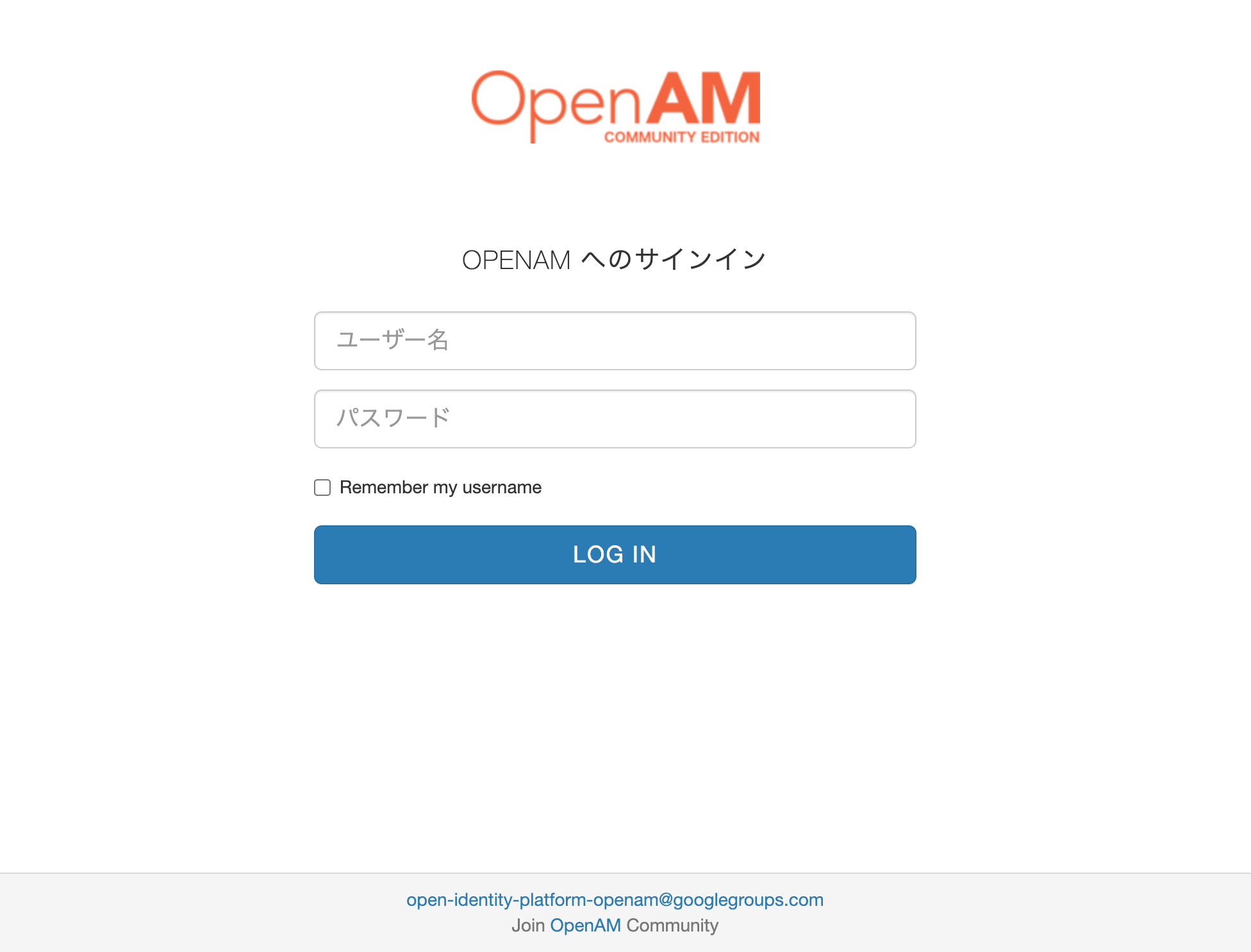 スクリーンショット 2020-08-24 20.26.52.png