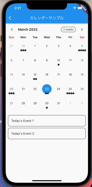 スクリーンショット 2022-03-23 2.21.31.png