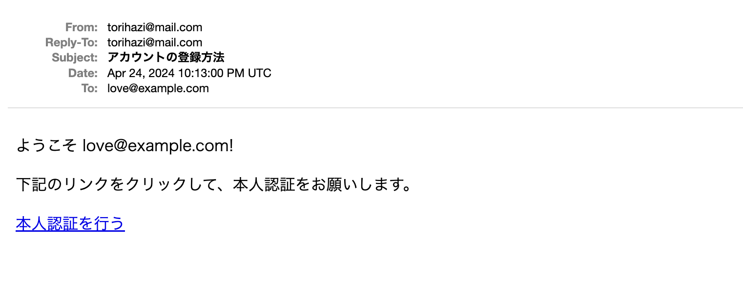 スクリーンショット 2024-04-25 7.13.10.png