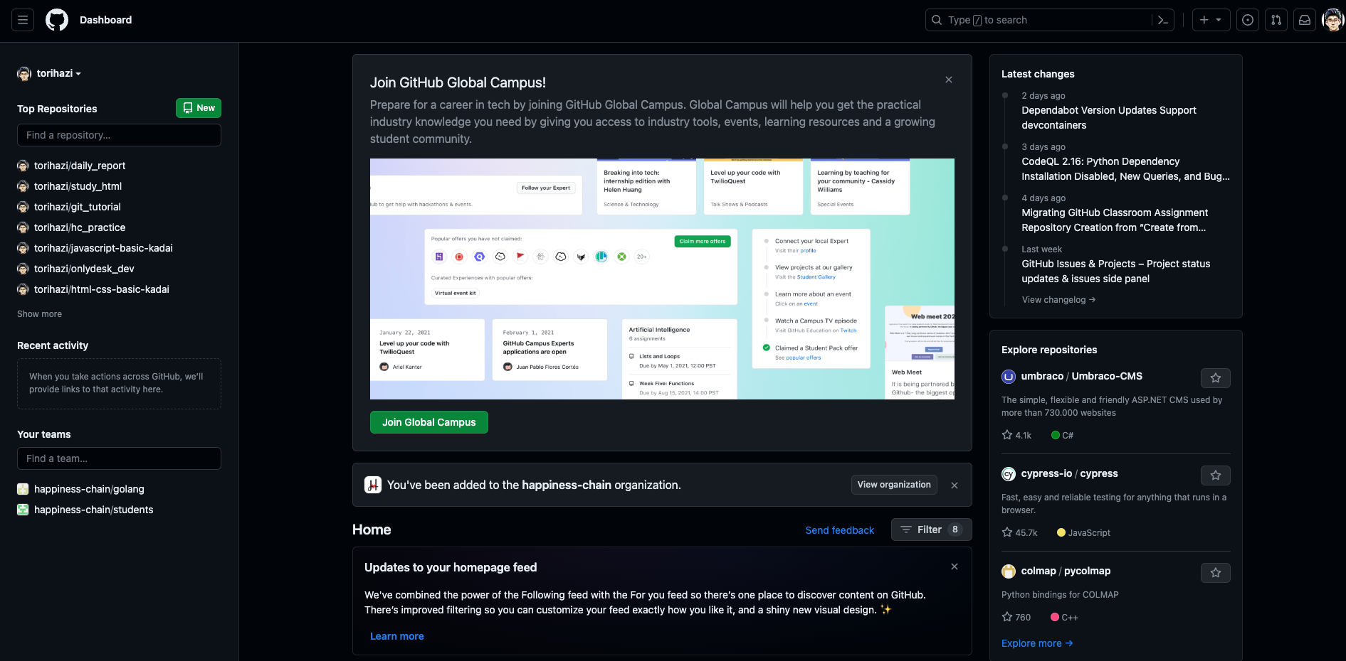 スクリーンショット 2024-01-26 23.56.39.png